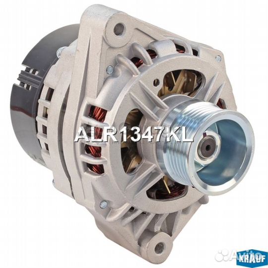 Генератор для Kia Opirus