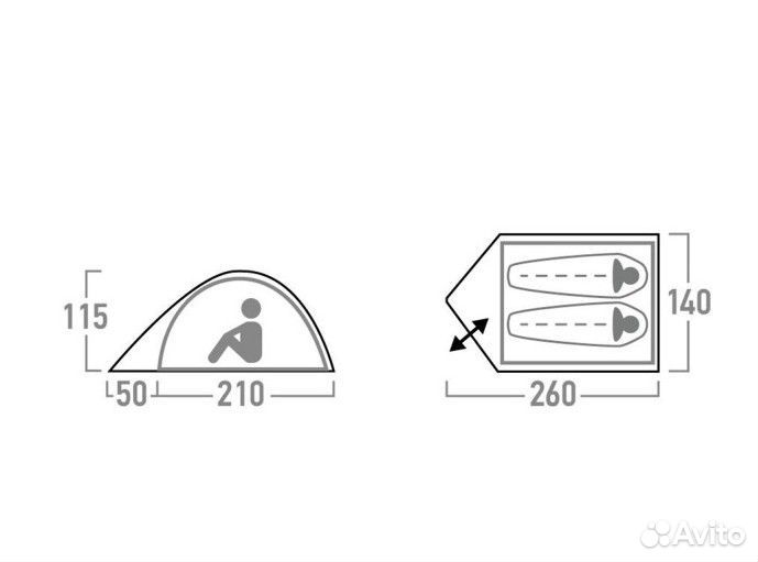 Палатка туристическая 2 местная