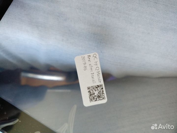 Тач-скрин touch screen CN068FPC-V1 SR