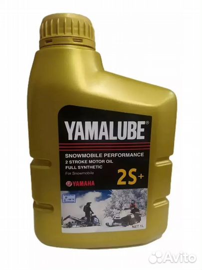 Масло моторное Yamalube 2S+, 2T, Synthetic Oil 1 л