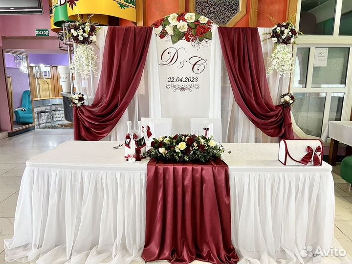 Фотозона в аренду