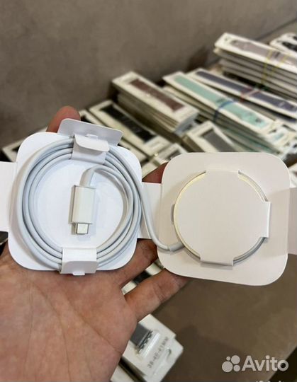 Apple magsafe charger