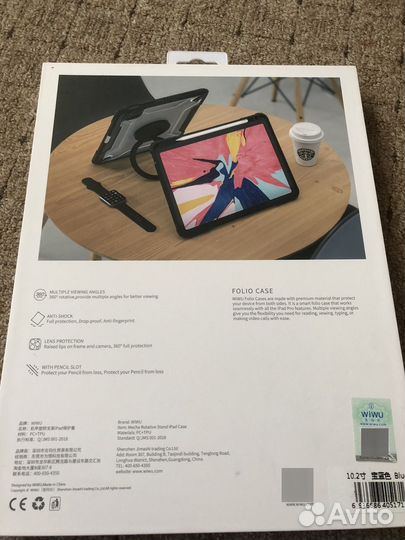 Чехол для планшета Apple iPad 10.2/10.5 дюймов