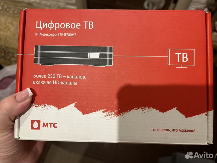 Цифровая тв приставка МТС