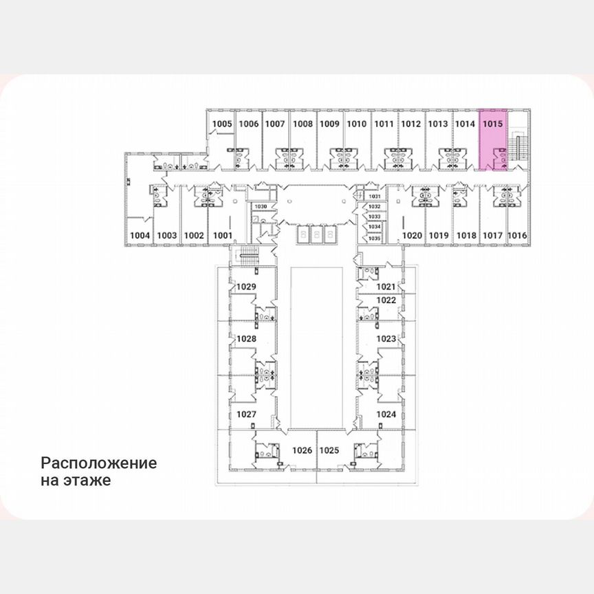 Апартаменты-студия, 26,3 м², 10/10 эт.