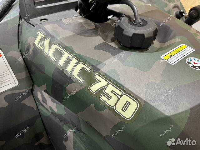 Квадроцикл Hisun Tactic 750 Limited EPS Камуфляж объявление продам