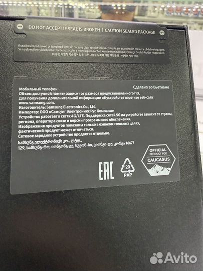 Samsung Galaxy S24 FE, 8/256 ГБ