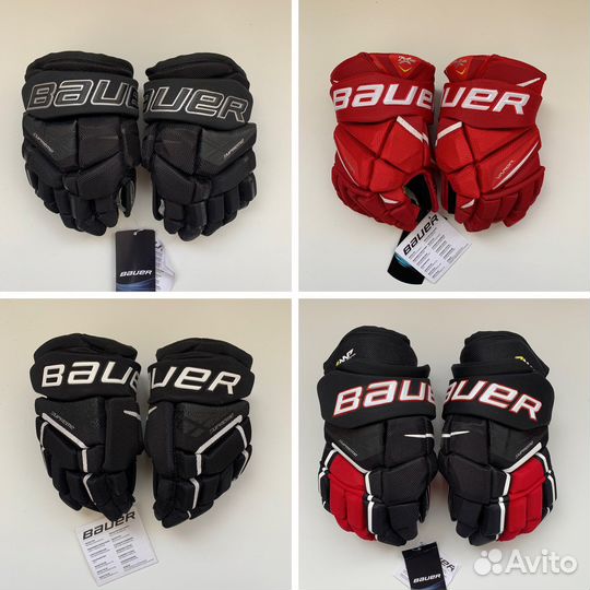 Детские хоккейные краги Bauer Ultrasonic / 2X Pro