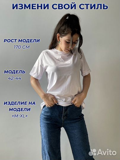 Футболка женская хлопок белая