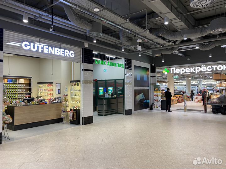 Gutenberg (чай, кофе, подарки)