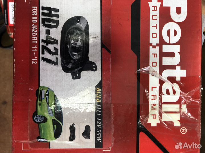 Противотуманки Honda Fit