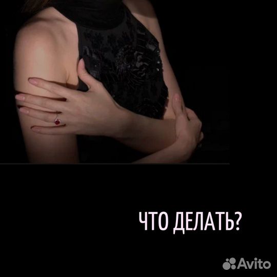 Списание долга у фссп