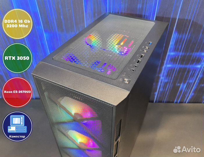 Мощный пк 2024 2670V3-RTX3050-16DDR4-BAH4083275-X99