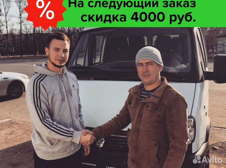 Вывоз мусора