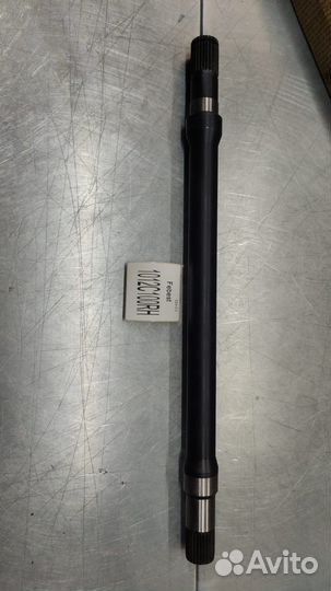 Вал приводной