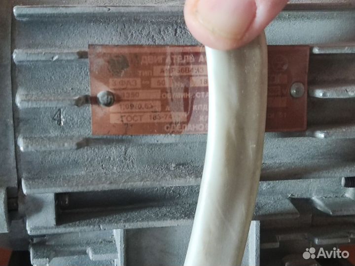 Заточной станок