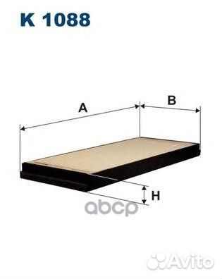 Фильтр салона K1088