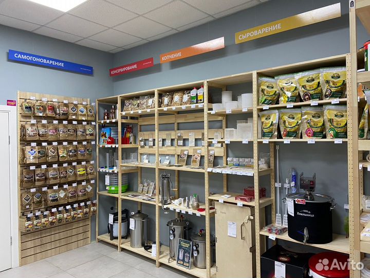 Солод Курский Венский, 1 кг (мешок 25 кг)