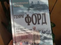 Книги разные