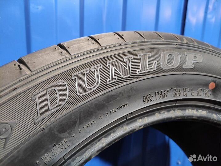 Dunlop SP Sport Maxx 050+ 265/50 R20