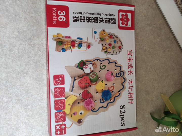 Развивающие деревянные игрушки