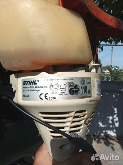 Триммер бензиновый stihl fs 38