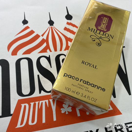 Paco Rabanne 1 Million Royal Духи Мужские Новые