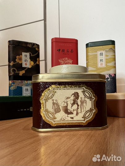 Баночки для чая одним лотом