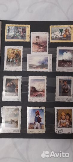 Почтовые марки СССР редкие