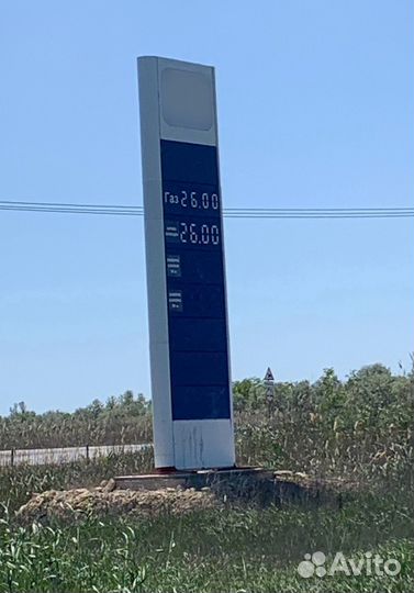 Стелла для АЗС