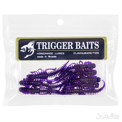 Силиконовая приманка Trigger Baits Bobbi Z 50мм