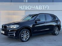 BMW X5 3.0 AT, 2015, 176 363 км, с пробегом, цена 2 930 000 руб.