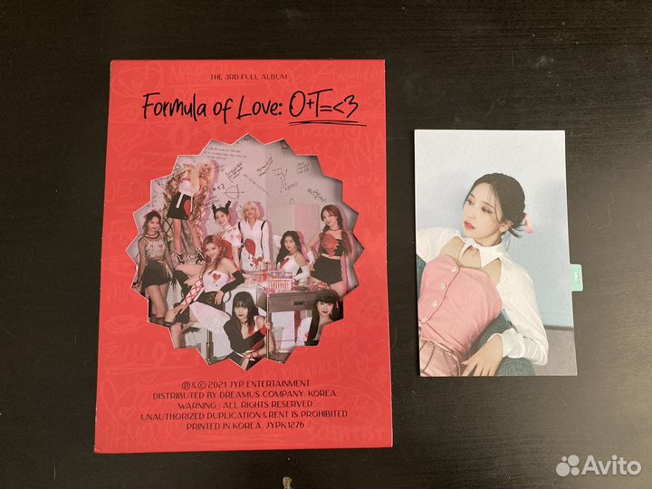 Twice -Formula of love