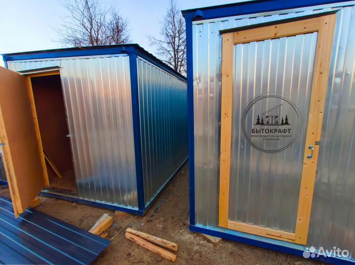 Сарай бытовка с доставкой сегодня