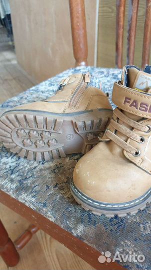 Ботинки утепленные