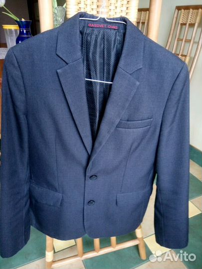 Пиджак школьный для мальчика