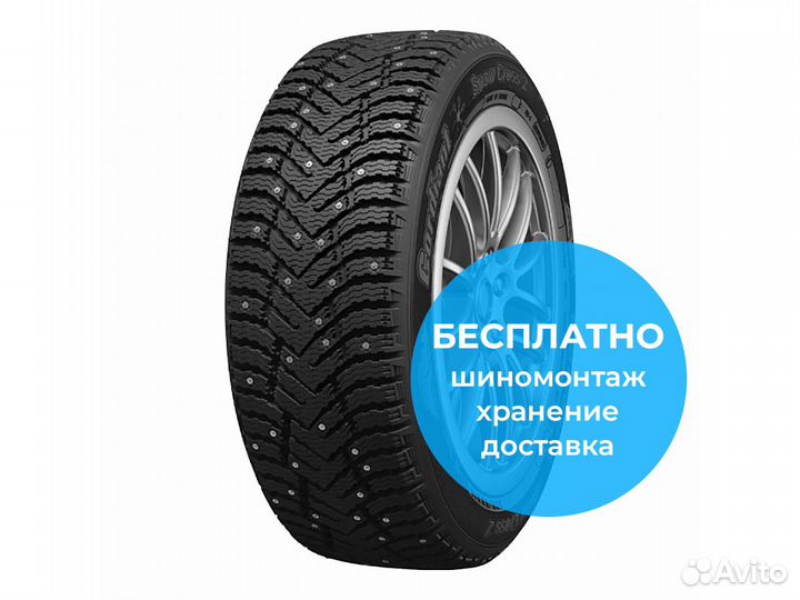 Cordiant Snow Cross 2 SUV 235/60 R18 107T