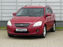 Kia Ceed 2.0 MT, 2007, 251 758 км, с пробегом, цена 588 000 руб.