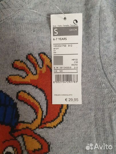 Свитер свитшот Benetton