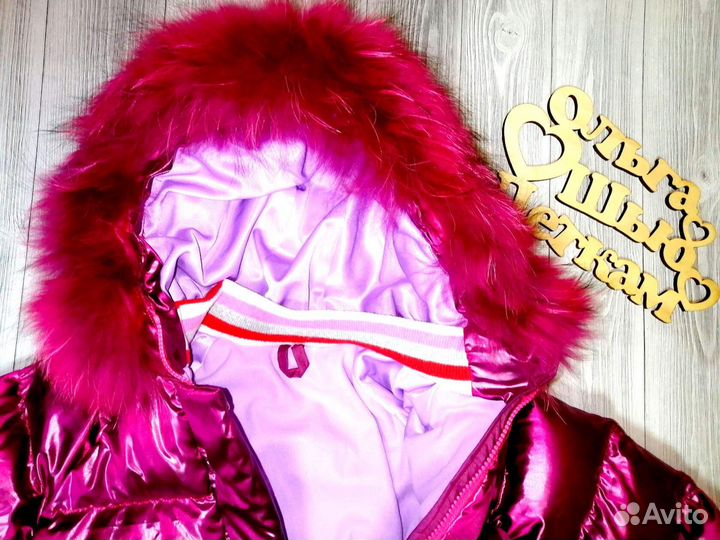 Новый пуховик на девочку