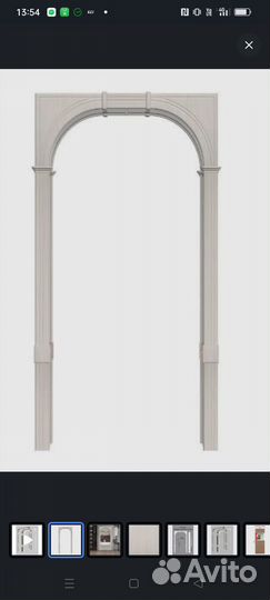 Арка межкомнатная