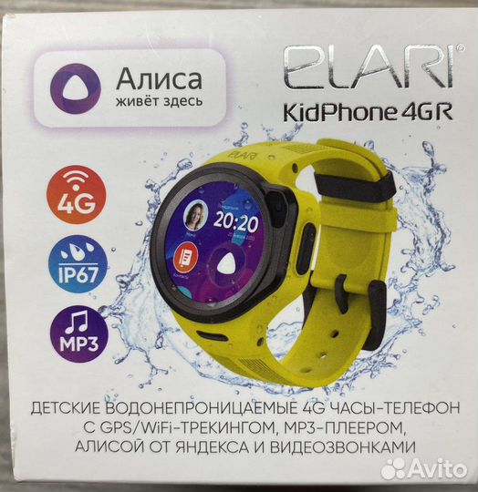 Детские часы elari 4g