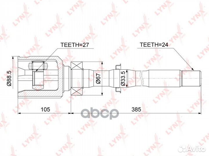 ШРУС внутренний перед прав CI3728 lynxauto