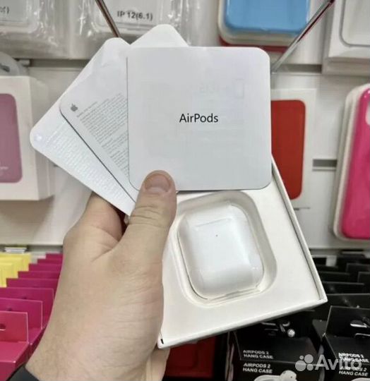 AirPods 2 Lightning