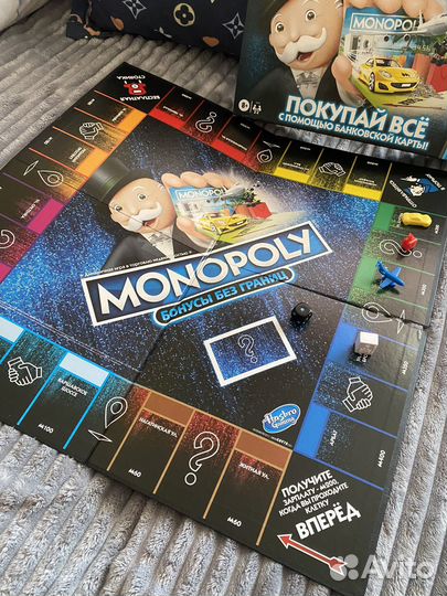 Монополия с банковскими картами