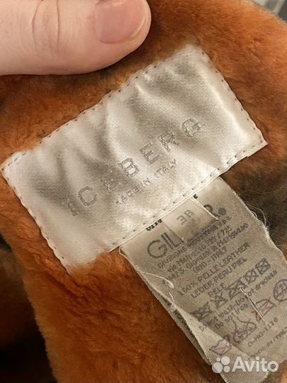 Дубленка женская