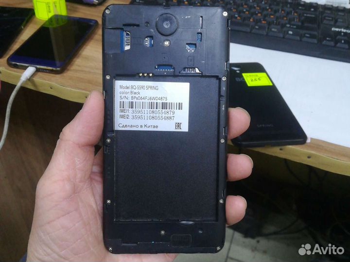 BQ 5590 Spring, 8 ГБ