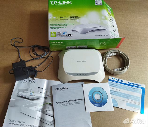 Wi-FI роутер, Беспроводной маршрутизатор