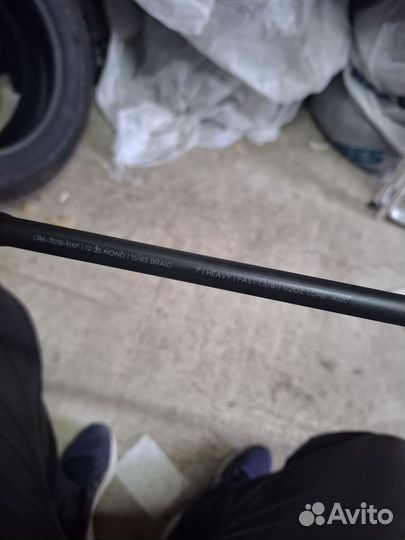 Cadence CR6-702B-HXF от 11 г до 43 г (одночастник)