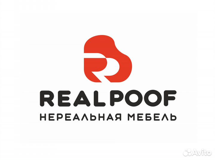 Швея на современное производство